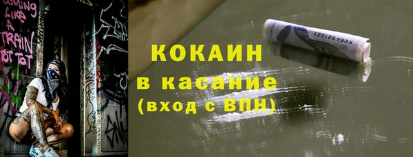 наркотики Протвино