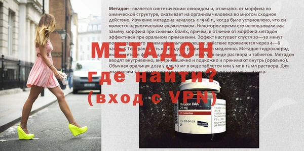 кокс Пересвет