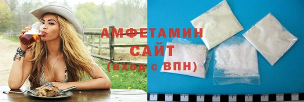 наркотики Протвино