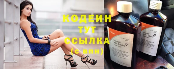 mix Покачи