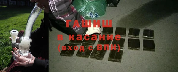 mix Покачи