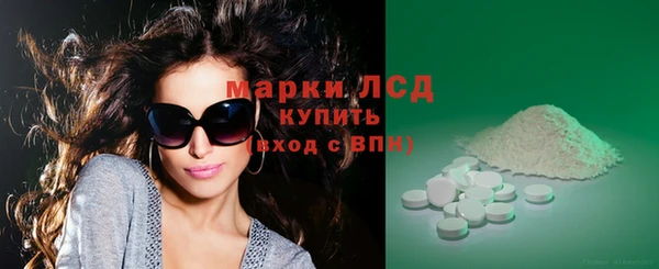 кокс Пересвет