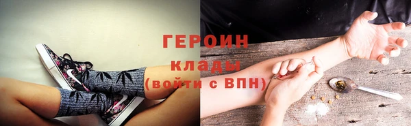 кокс Пересвет