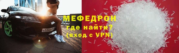 спиды Пестово