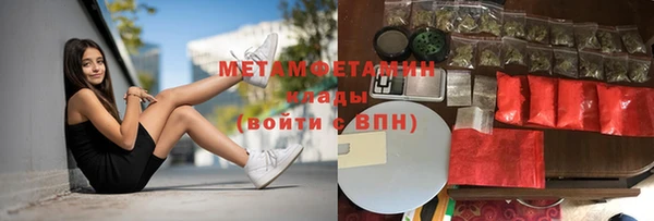 кокс Пересвет
