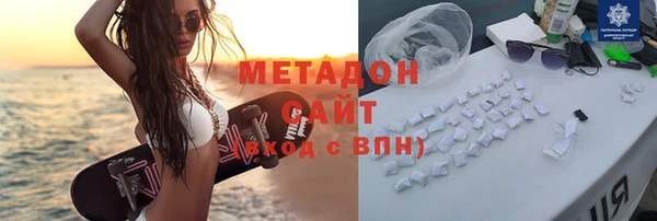 mix Покачи