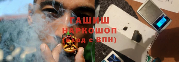 круглые Ростов
