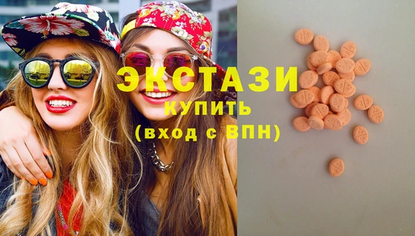 mix Покачи