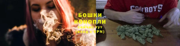 соль курить ск Пролетарск