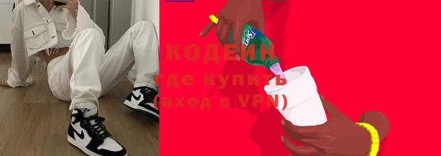 mix Покачи