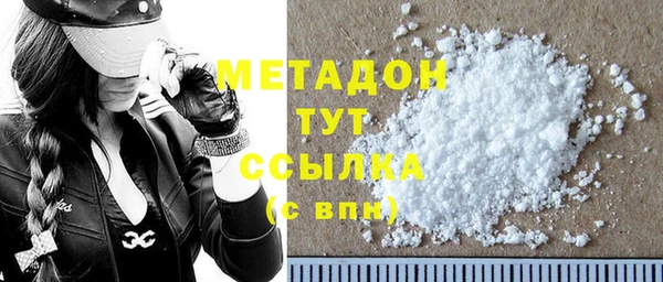 MESCALINE Покров