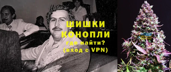 меф VHQ Россошь