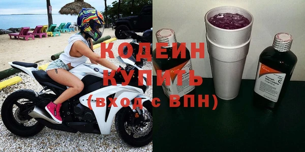 спиды Пестово