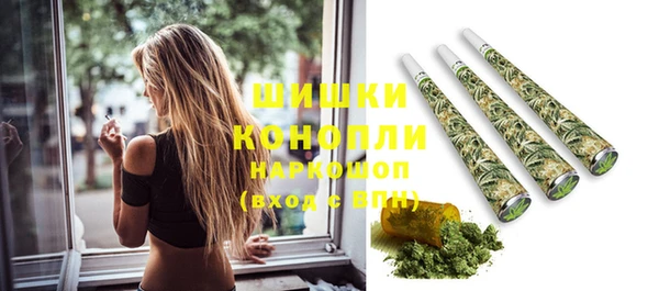 mix Покачи