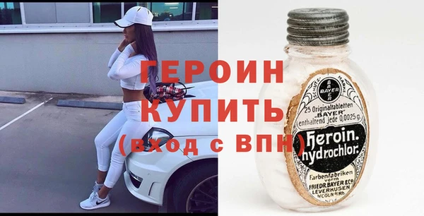 соль курить ск Пролетарск