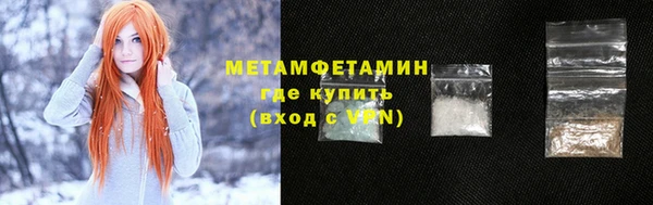 кокс Пересвет