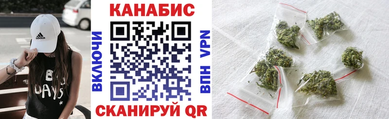 Купить где  Зима  Конопля Bruce Banner 